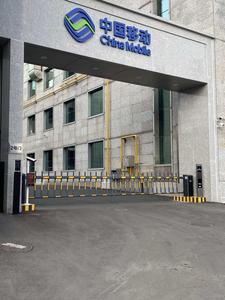 中国移动车牌识别道闸人脸识别门禁系统