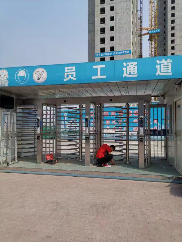 文章附圖