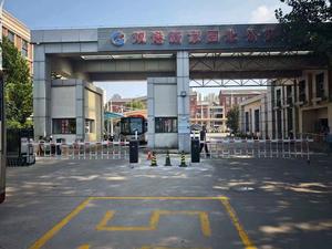 天津公交站道闸车牌识别系统