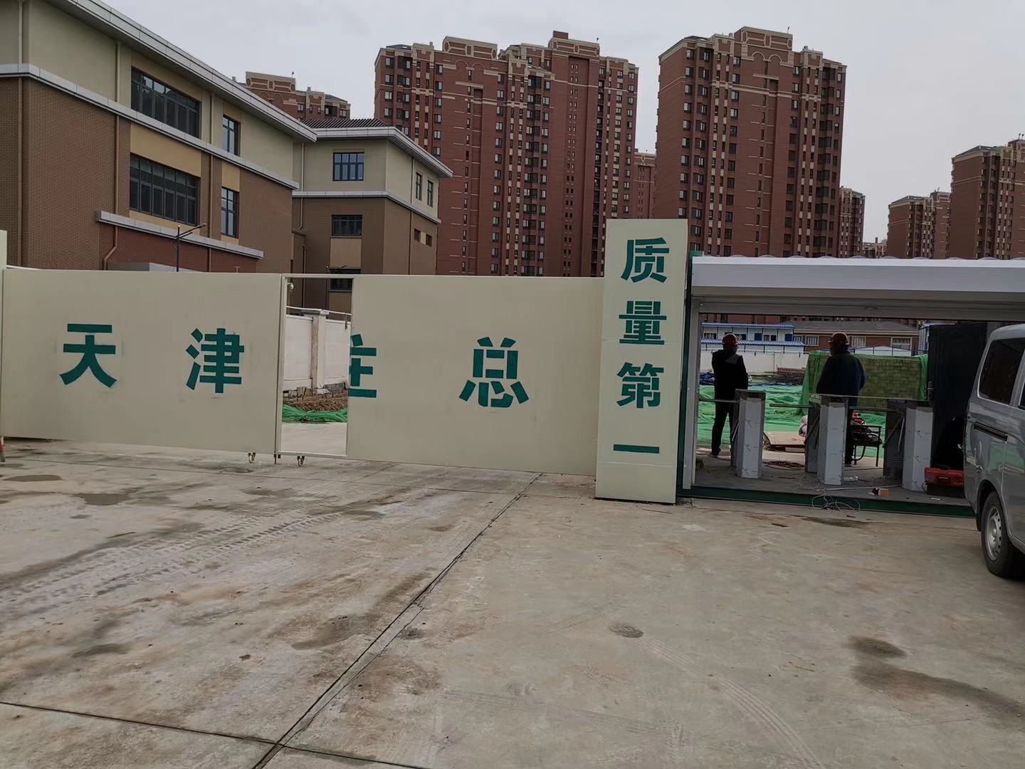 文章附圖
