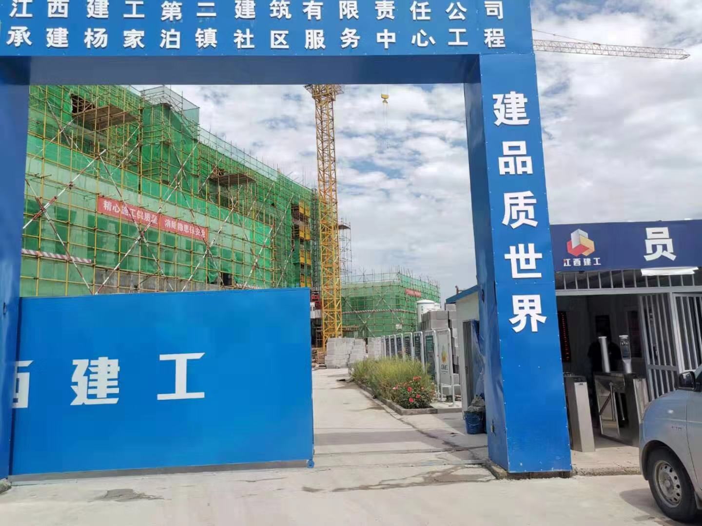 文章附圖