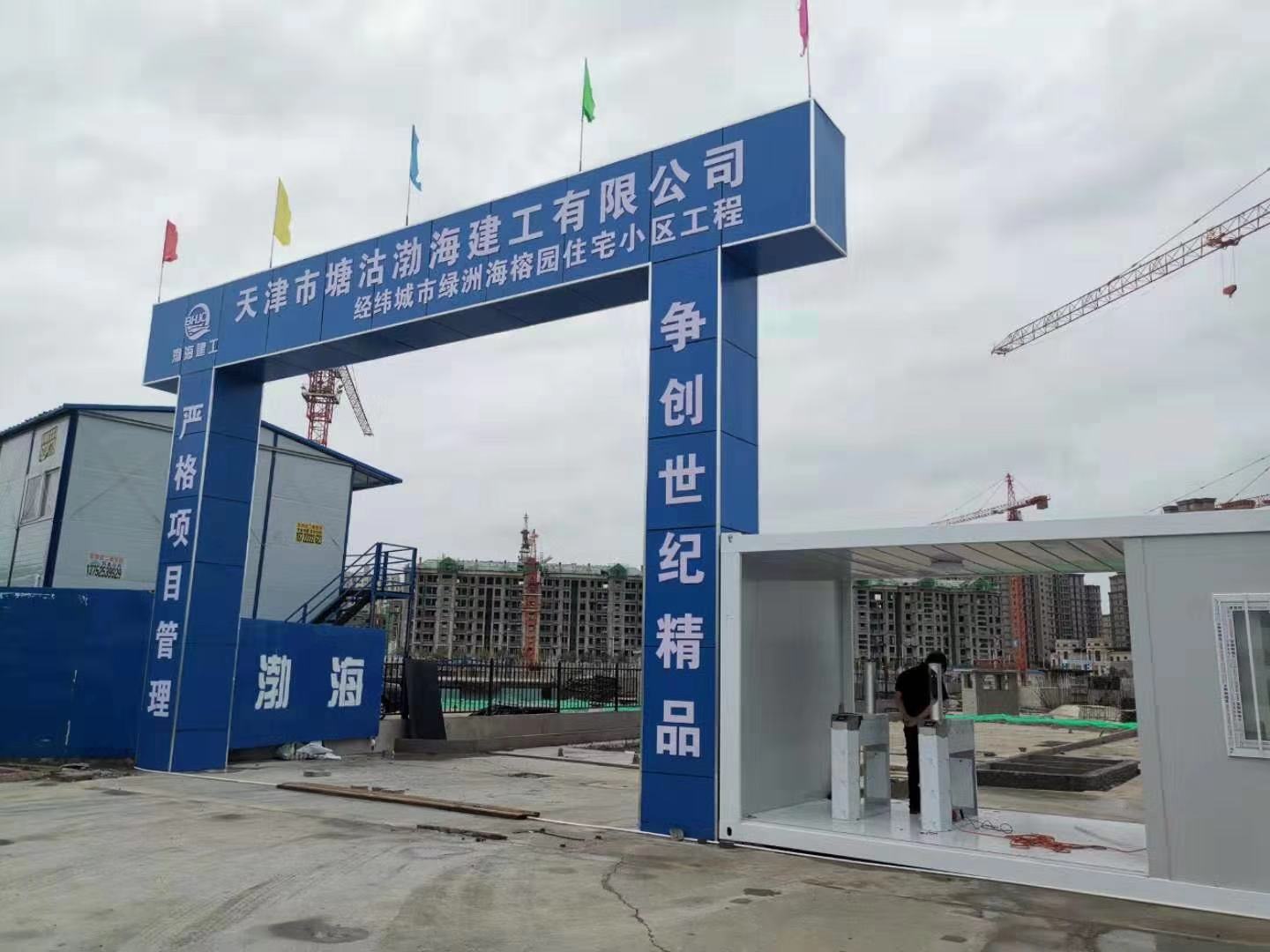 文章附圖
