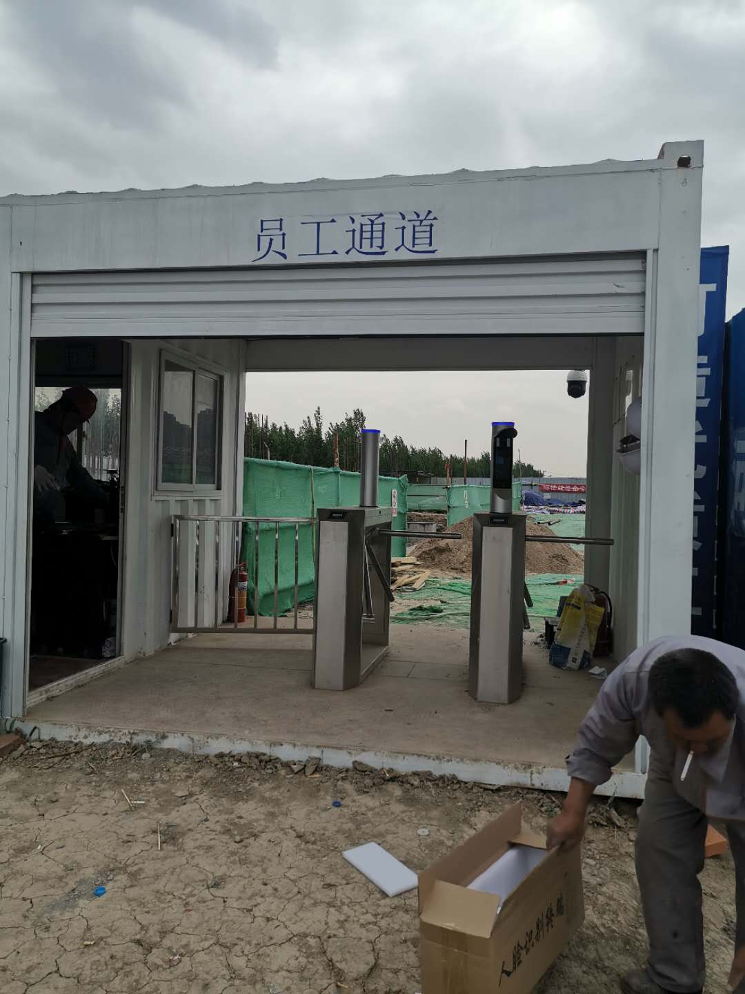 文章附圖