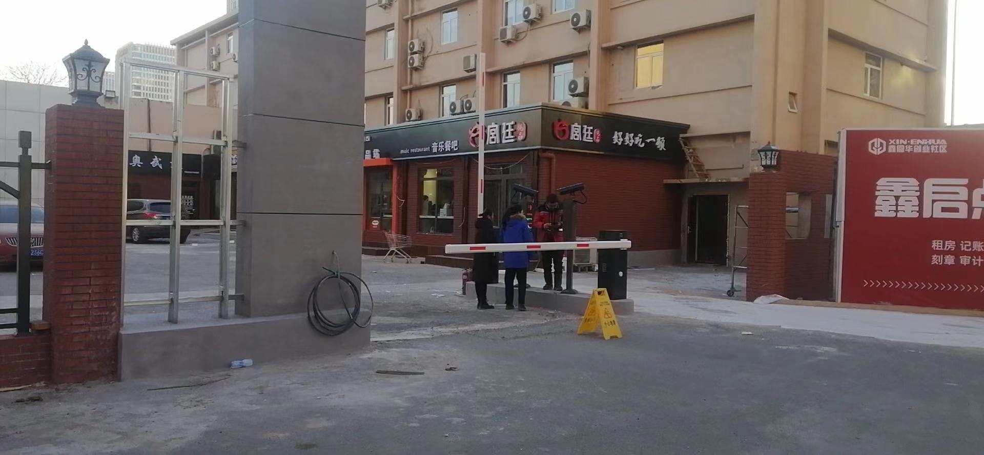 文章附圖