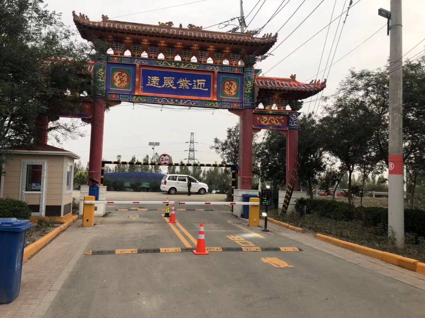 文章附圖