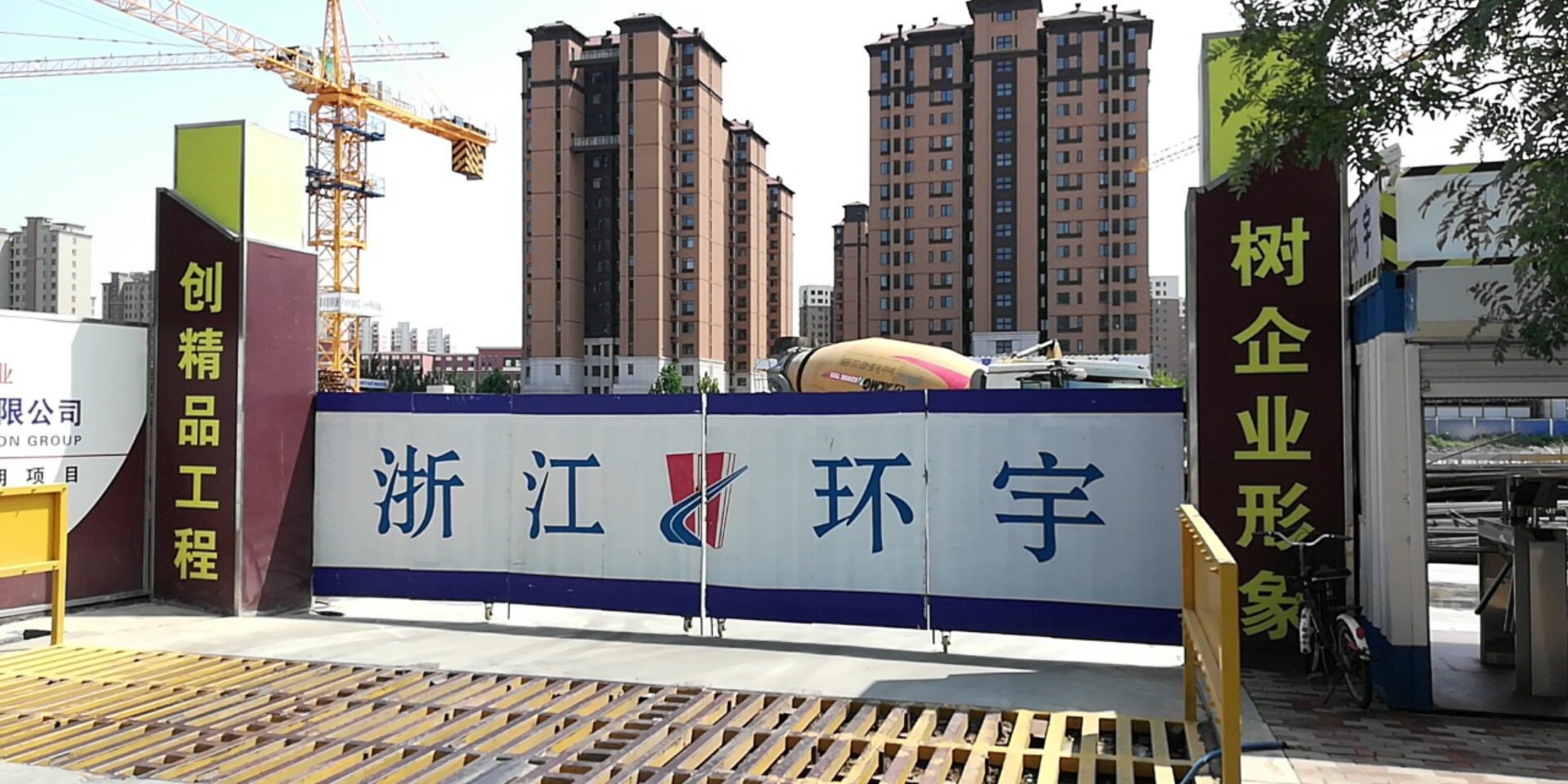 文章附圖