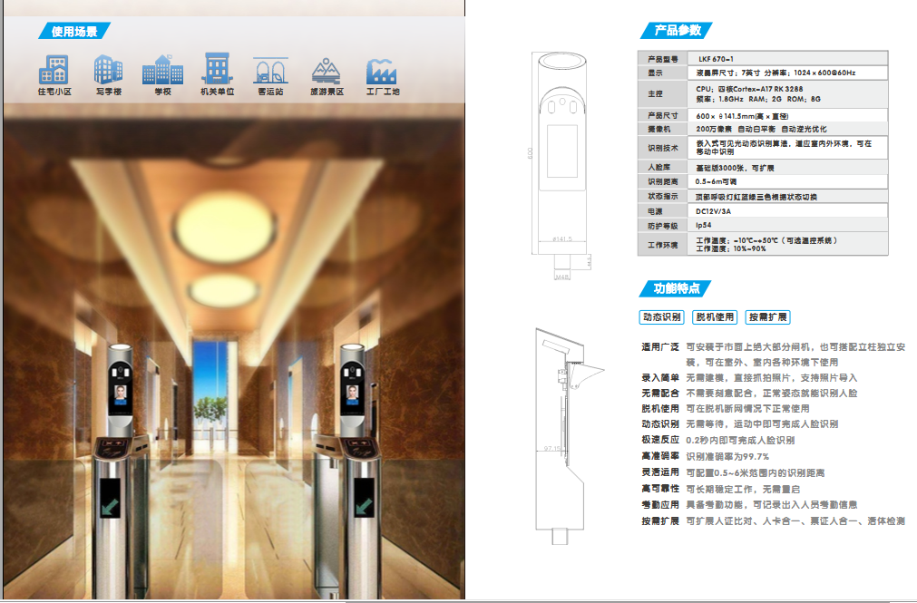 QQ截圖20180604061613.png